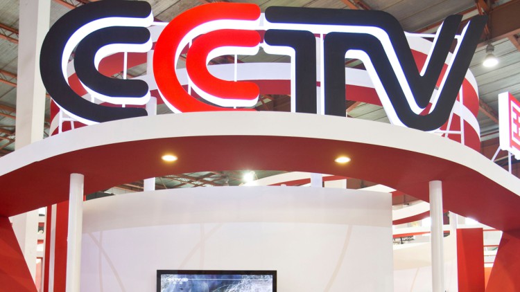 Logo chinesisches Staatsfernsehen CCTV