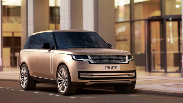 Neuer Land Rover Range Rover: Alle Varianten bestellbar