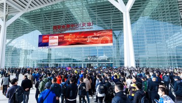 Besucherandrang bei der chinesischen Fachmesse AMR 2023 in Tianjin