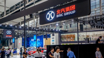 Chinesische Beteiligung: Daimler bekommt neuen Großinvestor 