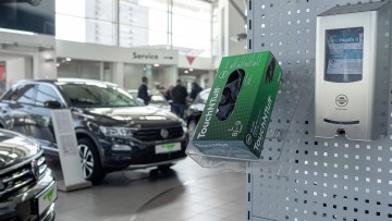 TÜV Rheinland: Neues Hygiene- und Infektionsschutz-Zertifikat für Kfz-Branche