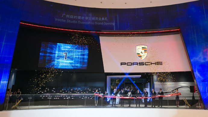 Porsche Studio Guangzhou - Eröffnung
