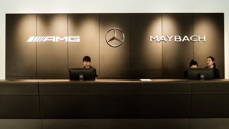 AMG/Maybach-Center in Hangzhou: Autokauf zwischen Energy-Drinks und Schampus