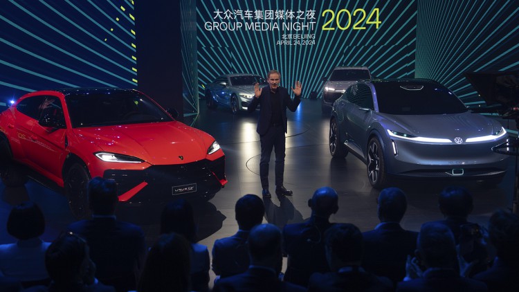 VW Group Night Auto China 2024