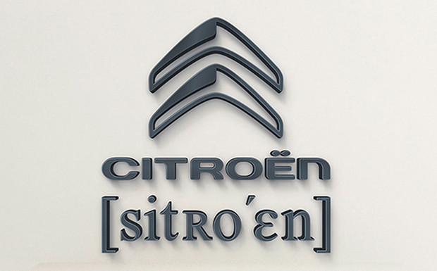 Citroën: "Zitrön"-Unikat zu gewinnen