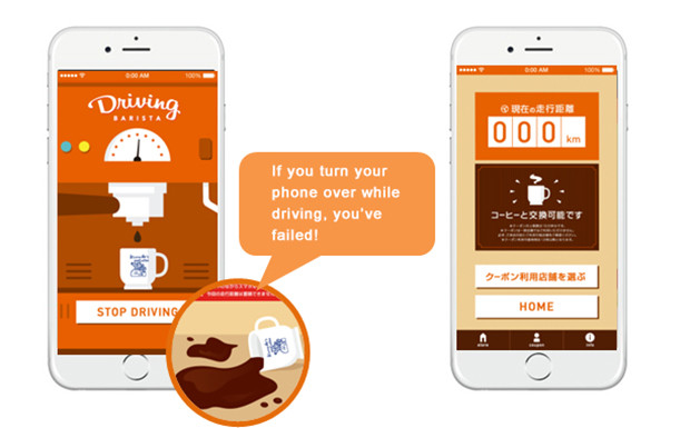 Verkehrssicherheit auf Japanisch: Kaffee für Smartphoneverzicht