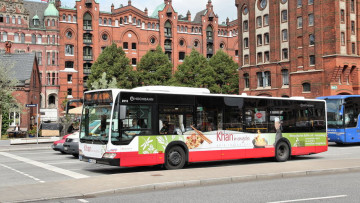 hvv Any: Hamburger Hochbahn startet neue Ticketfunktion
