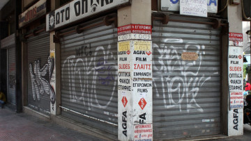 Streik in Griechenland belastet Güterverkehr