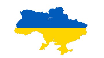 Ukraine Zoll Antragspflicht