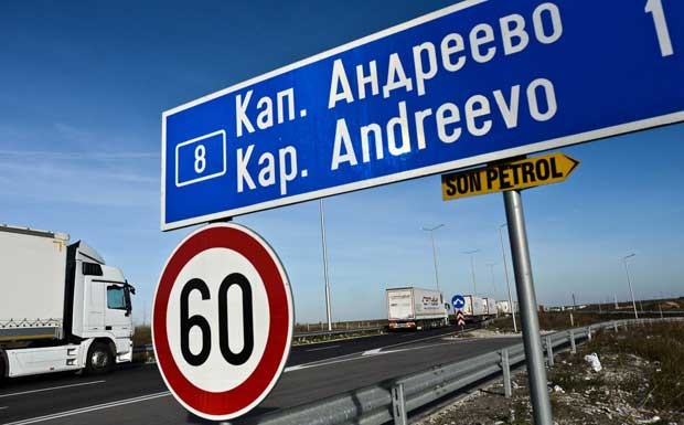 Bulgarien: Strengere Strafen bei Verstößen gegen Fahrverbote