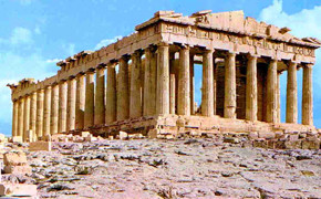 Erinnerungen: Griechenland-Tour 1972