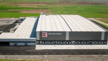 Kaufland-Logistikzentrum in Bulgarien